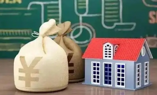 岑溪公积金提取流程详细步骤（怎么提取市公积金）